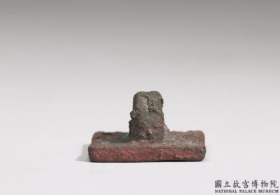 图片[2]-Bronze seal with undeciphered characters, late Shang dynasty, c. 13th-11th century BCE-China Archive